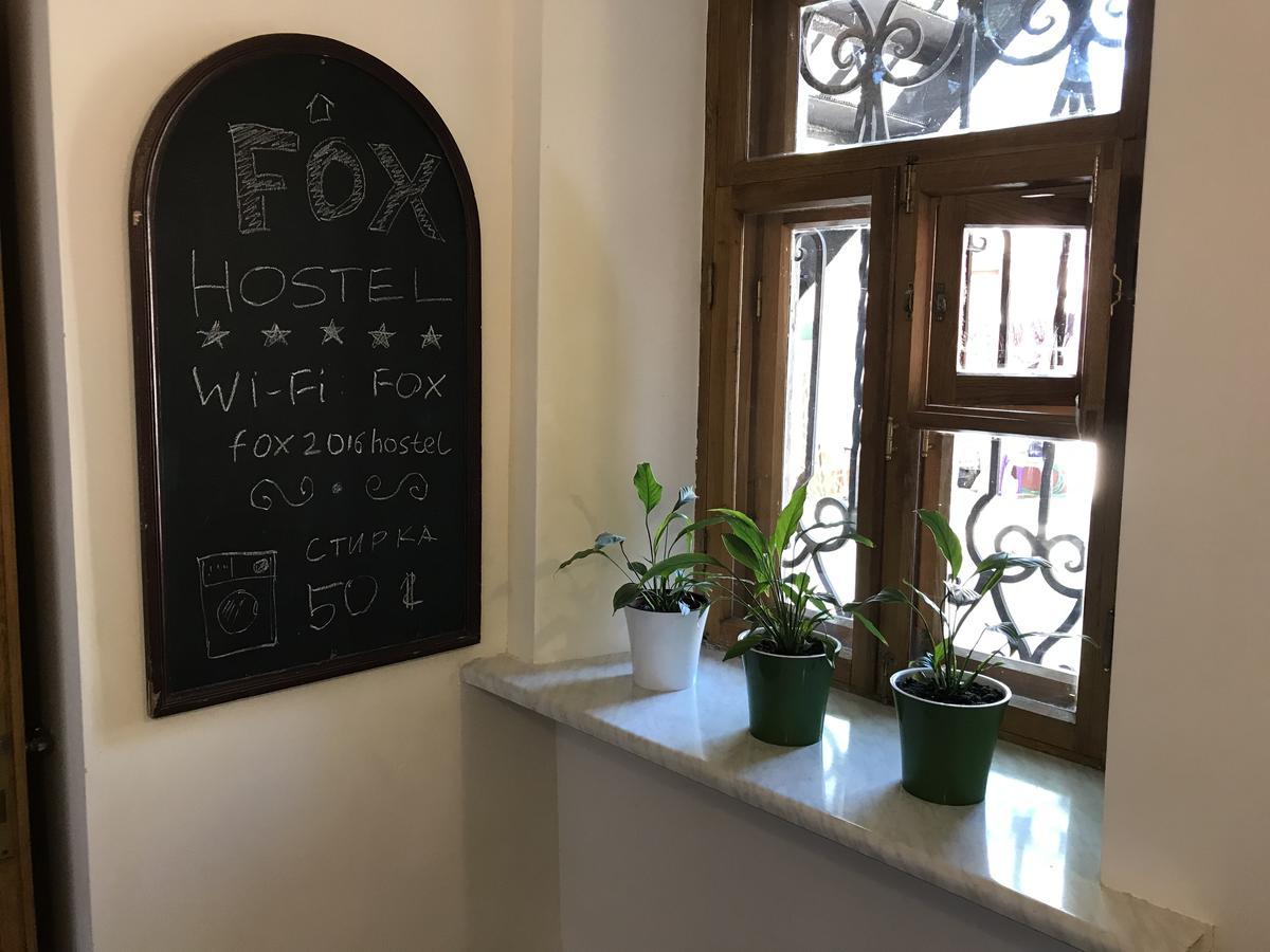 Fox Hostel Mykolaiv Dış mekan fotoğraf