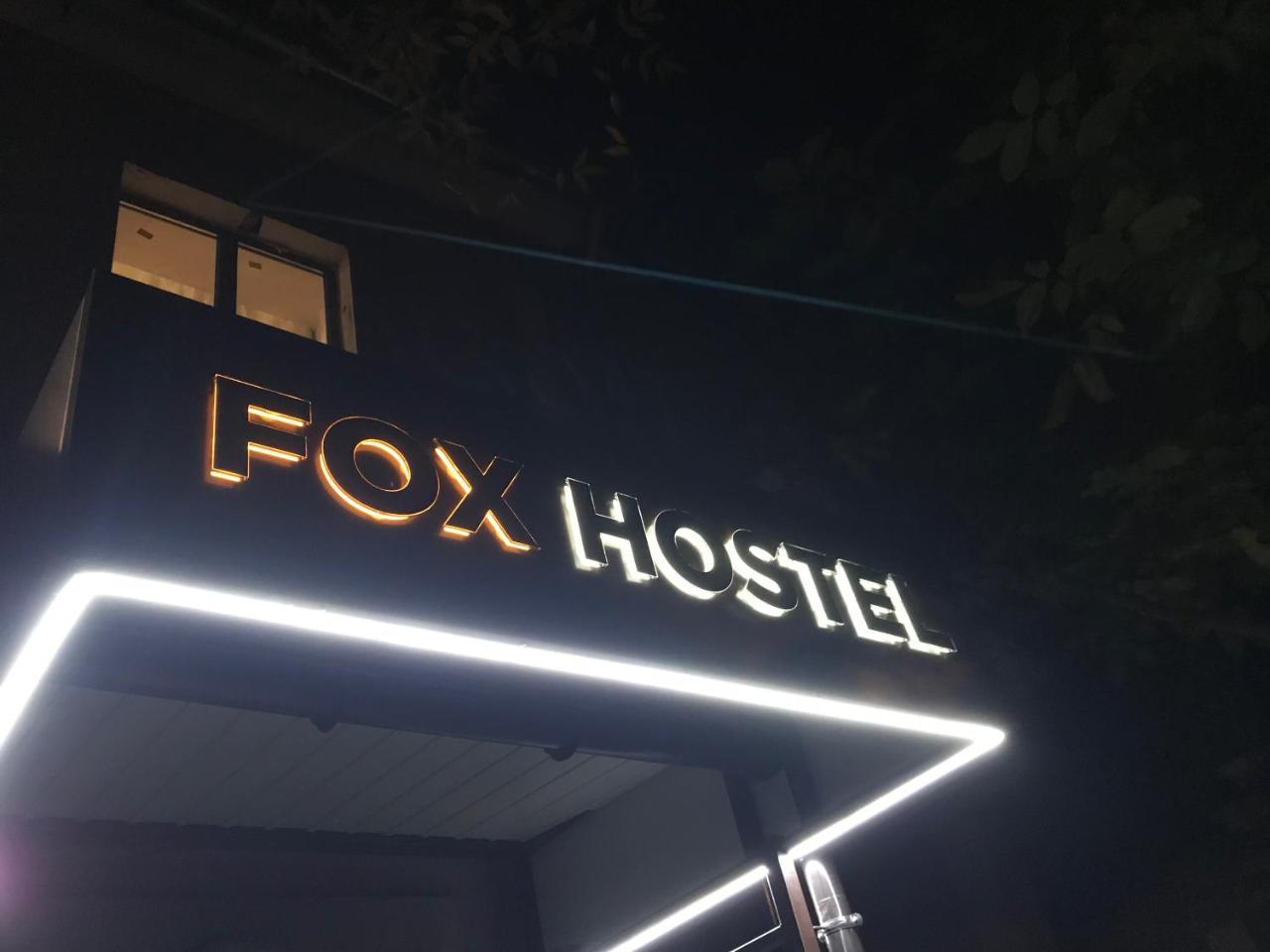 Fox Hostel Mykolaiv Dış mekan fotoğraf