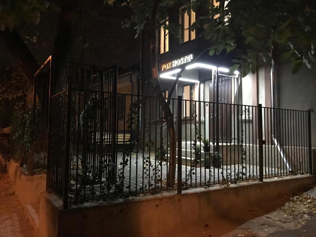 Fox Hostel Mykolaiv Dış mekan fotoğraf